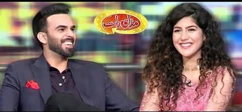 Mazaaq Raat (Arij Mohyuddin & Rana Majid) - 7th May 2019