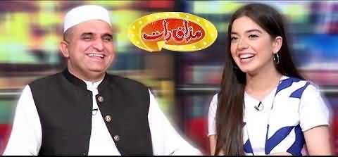 Mazaaq Raat (Arisha Razi & Tahir Jamil) - 18th June 2019