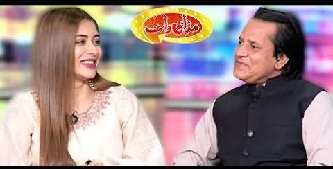 Mazaaq Raat (Azekah Daniel & Akhtar Hussain Badshah) - 8th December 2020