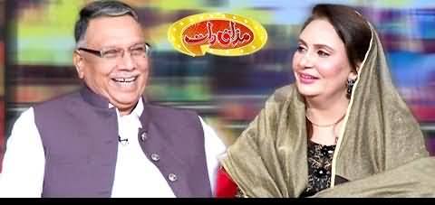 Mazaaq Raat (Bao Akhtar Ali & Musarrat Jamshed) - 8th October 2019