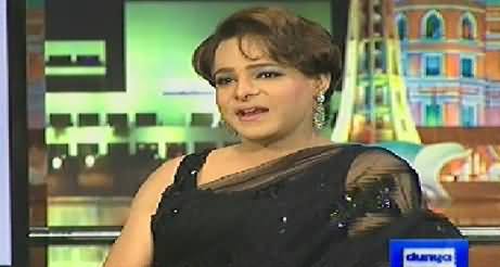 Mazaaq Raat (Begum Nawazish Ali) – 9th April 2014