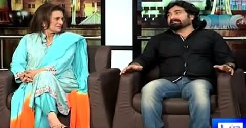 Mazaaq Raat (Begum Shahnaz Ali & Comedian Danish Nawaz) – 15th April 2015