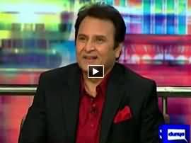 Mazaaq Raat (Behroze Sabzwari) - 28th December 2015