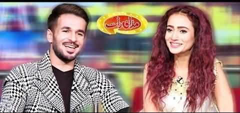 Mazaaq Raat (Bilal Butt & Zarnish Khan) - 14th October 2019