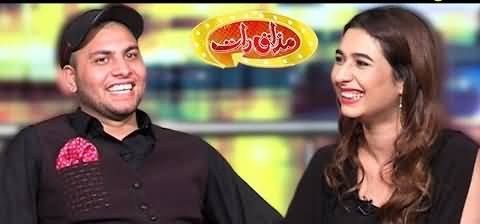Mazaaq Raat (Bilawal Afridi & Maria Furqan) - 19th November 2019