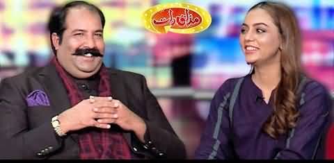 Mazaaq Raat (Ch Adil Pervaiz Gujjar & Maryam Noor) - 16th December 2020