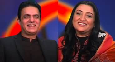 Mazaaq Raat (CH Shahbaz Ahmad And Nadia Afgan) - 16th February 2022