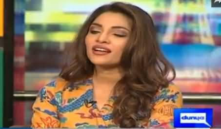 Mazaaq Raat (Comedy Show) - 1st February 2017