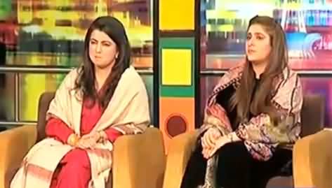 Mazaaq Raat (Comedy Show) - 31st January 2017