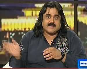 Mazaaq Raat (EID Special on Dunya News) - 9th August 2013
