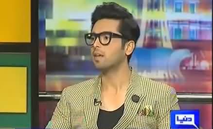 Mazaaq Raat (Fahad Mustafa) - 10th May 2016