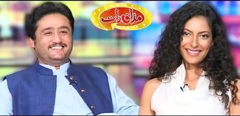 Mazaaq Raat (Faheem Ahmed & Nimra Jacob) - 14th October 2020