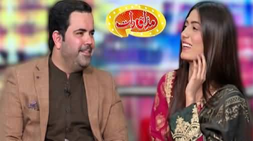 Mazaaq Raat (Faheem Khan & Amber Shah) - 15th March 2021