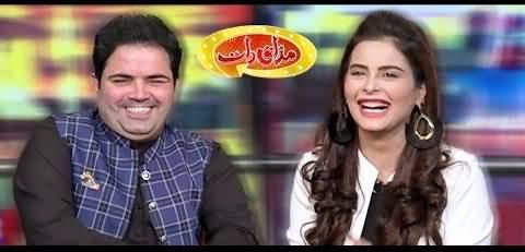 Mazaaq Raat (Faheem Khan & Vasia Fatima) - 11th June 2019