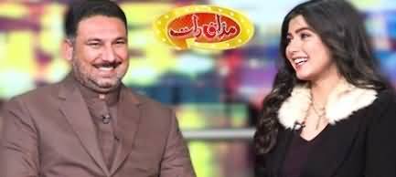 Mazaaq Raat (Faisal Hayat & Minahil Tariq) - 4th February 2019