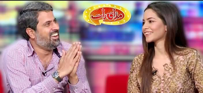 Mazaaq Raat (Fayyaz ul Hassan Chohan & Mahrukh Junaid) - 22nd March 2021