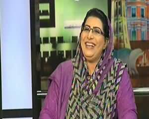 Mazaaq Raat (Firdaus Ashiq Awan Special Guest) – 4th November 2013