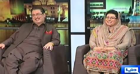 Mazaaq Raat (Firdous Ashiq Awan & Syed Mehdi Shah) – 21st October 2014