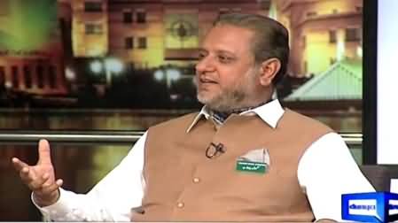 Mazaaq Raat (Former PM Azad Kashmir & Banita Marshal) – 24th March 2015