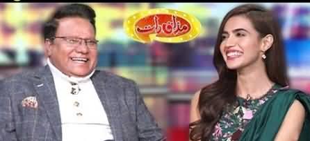 Mazaaq Raat (Guest: Ejaz Alam & Zara Hussain) - 8th January 2020