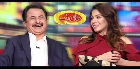 Mazaaq Raat (Haleem Adil Sheikh & Meerab Awan) - 8th July 2019