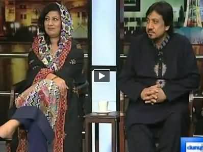 Mazaaq Raat (Hamid Ali Khan and Asia Ishaq) – 31th March 2014