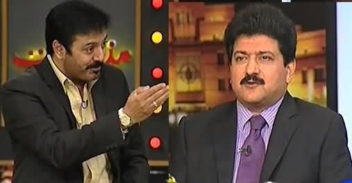 Mazaaq Raat (Hamid Mir Special Guest) – 15th October 2013