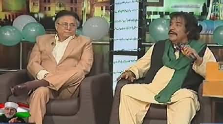 Mazaaq Raat (Hassan Nisar and Shaukat Ali) - 18th August 2014