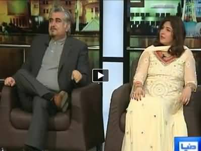 Mazaaq Raat (Jamal Shah & Shagufta Ejaz) - 16th September 2014