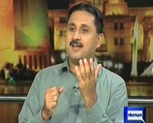 Mazaaq Raat (Jamshaid Dasti As Guest) – 24th September 2013