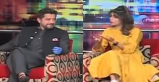 Mazaaq Raat (Kashif Mehmood & Ammara Chaudhry) - 6th April 2020