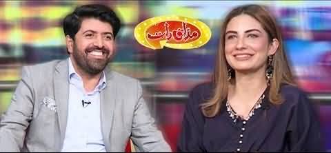 Mazaaq Raat (Kauda Babar & Javeria Yasir) - 3rd September 2019