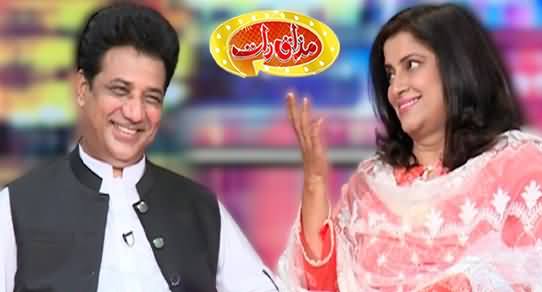 Mazaaq Raat (Khalil Tahir Sindhu & Asia Amjad) - 18th May 2021