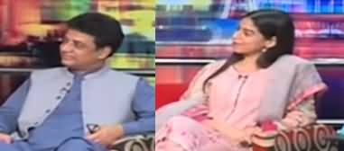 Mazaaq Raat (Khalil Tahir Sindhu & Hifsah Haq) - 14th July 2020