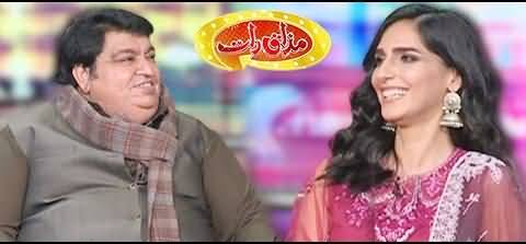 Mazaaq Raat (Kheal Das And Sehar Afzal) - 8th February 2021