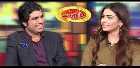 Mazaaq Raat (Khurram Sohail Khan & Momina Tariq) - 11th September 2019