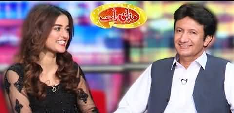 Mazaaq Raat (Maham Malik & Muhammad Adnan) - 7th October 2020