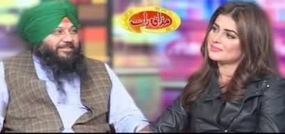 Mazaaq Raat (Mahindar Pal Singh & Mishal Laiba) - 31st December 2019