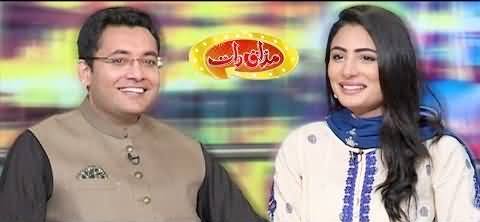 Mazaaq Raat (Mahrukh Malik & Farrukh Habib) - 17th June 2019