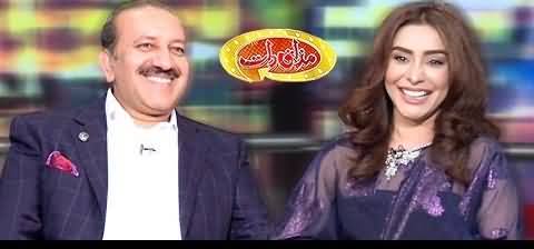 Mazaaq Raat (Maira Khan & Shehbaz Babar) - 20th May 2019