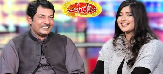 Mazaaq Raat (Malik Ahmad Saeed & Minahil Tariq) - 12th January 2021