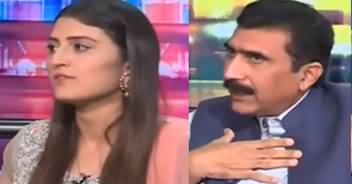 Mazaaq Raat (Malik Ahmed Hussain & Tania Hussain) - 29th July 2020