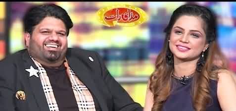 Mazaaq Raat (Mani Liaqat & Shafaq Javed) - 6th November 2019