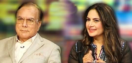 Mazaaq Raat (Mazoor Wattoo & Annie Tahira) - 31st May 2017