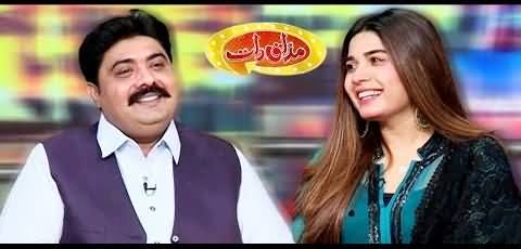 Mazaaq Raat (Mehar Hamid Rashid & Mahi Baloch) - 27th August 2019