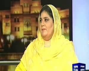 Mazaaq Raat (Mehreen Anwar Raja) – 21st October 2013