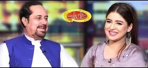 Mazaaq Raat (Mian Attique & Dua Khan) - 11th November 2019