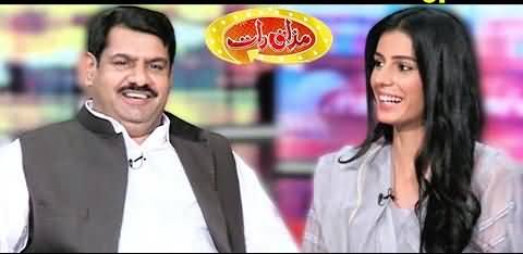 Mazaaq Raat (Mian Waris Aziz & Sana Rajpoot) - 19th August 2020