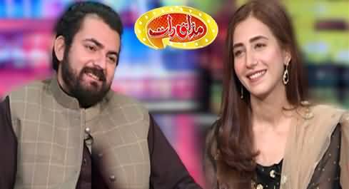 Mazaaq Raat (Mir Hamza And Hiba Aziz) - 26th May 2021