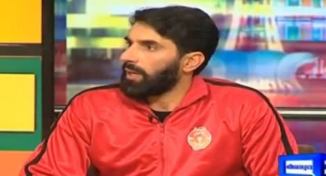 Mazaaq Raat (Misbah ul Haq As Guest) - 25th January 2017